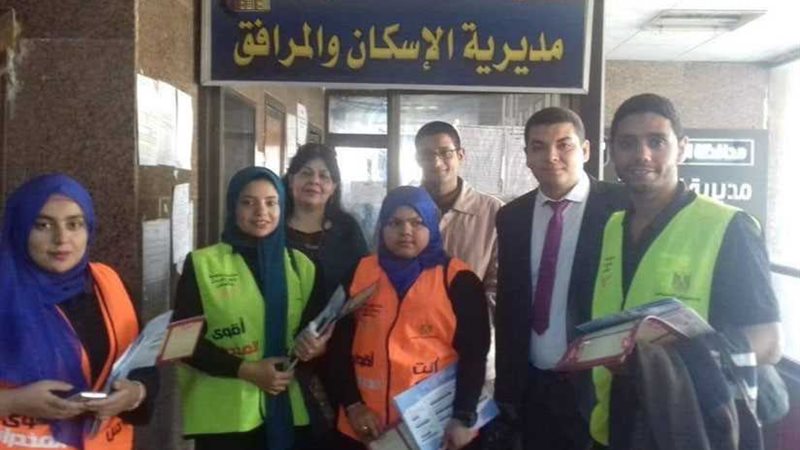 قطار التوعية بخطورة