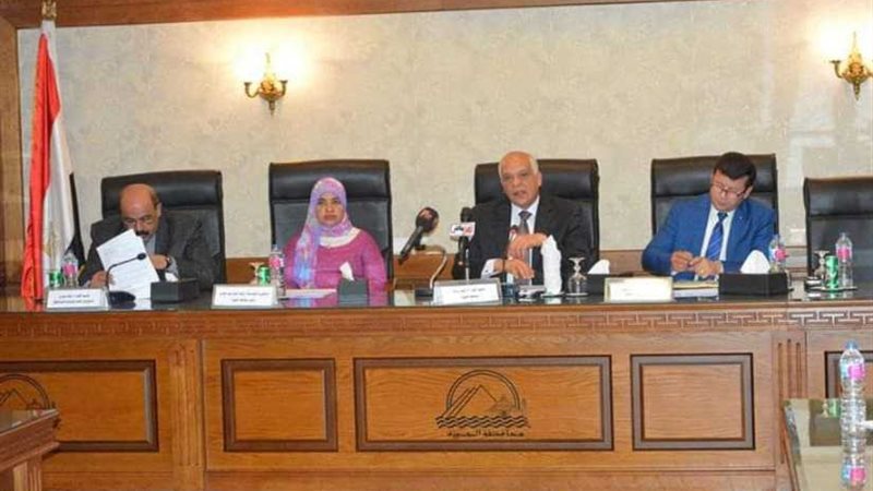 الجيزة تودِّع مشكلات