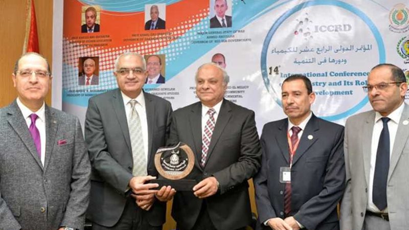 افتتاح فعاليات المؤتمر