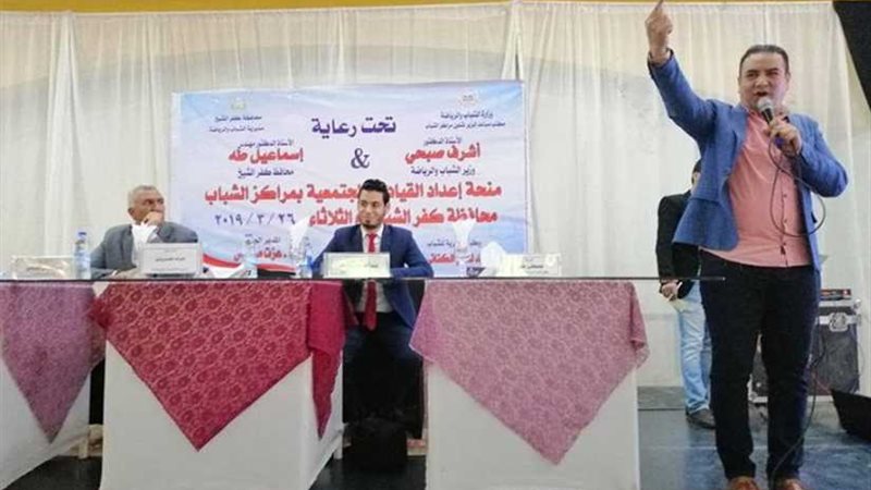 منحة جديدة لإعداد