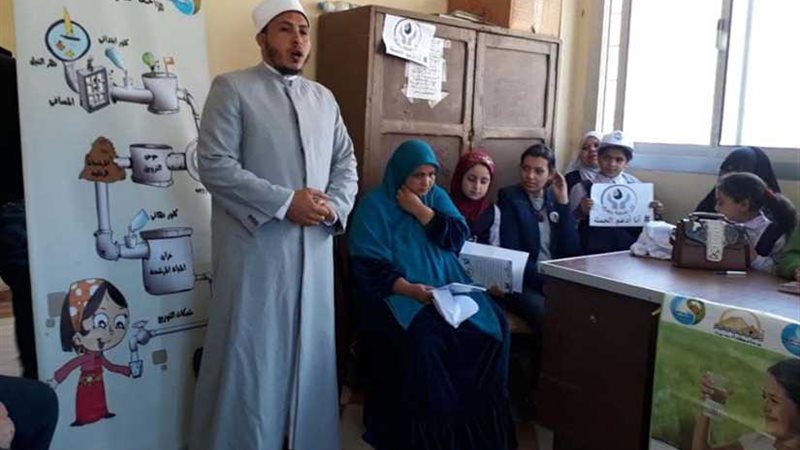 ورشة لتعليم السباكة