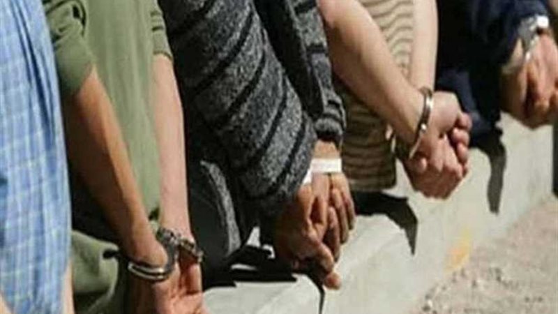 ضبط 9 أشخاص بحوزتهم