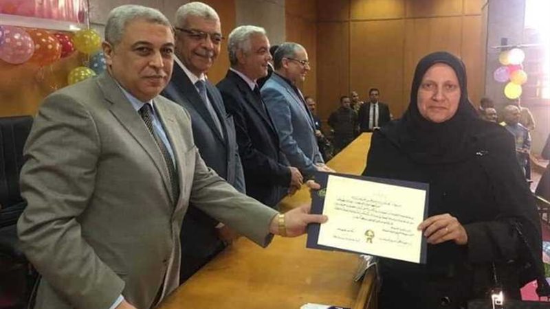 جامعة المنوفية ترد