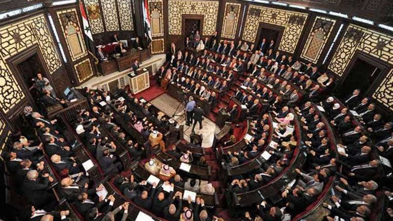 مجلس الشعب السوري: