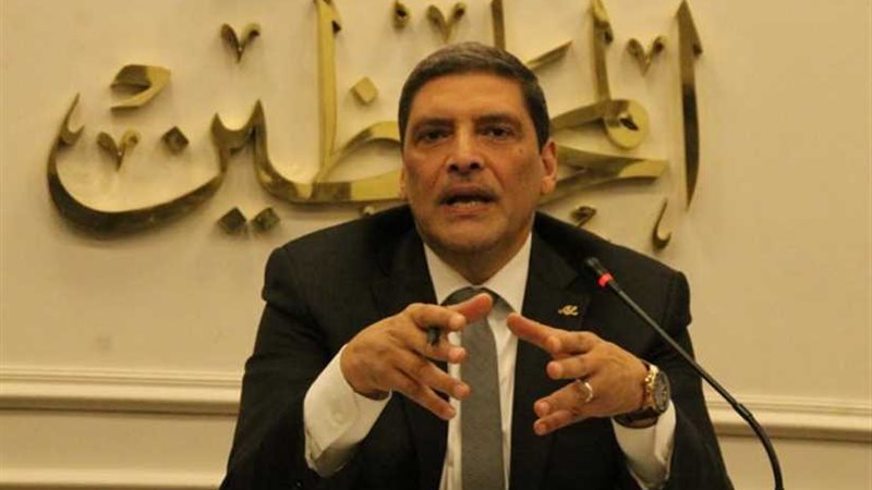 المحافظين: مرسوم