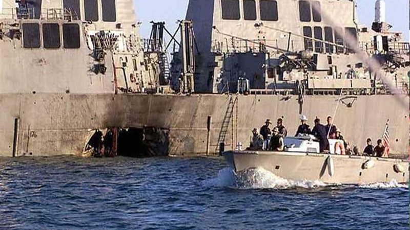 محكمة أمريكية تبرئ