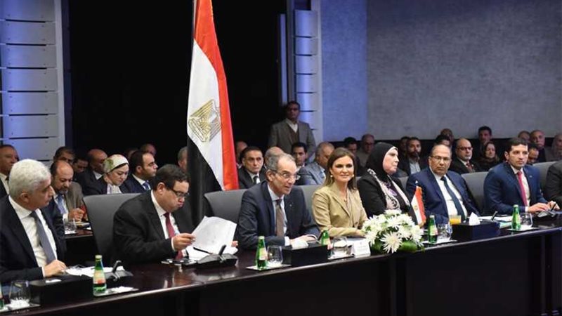 اتفاق مصري بلغاري