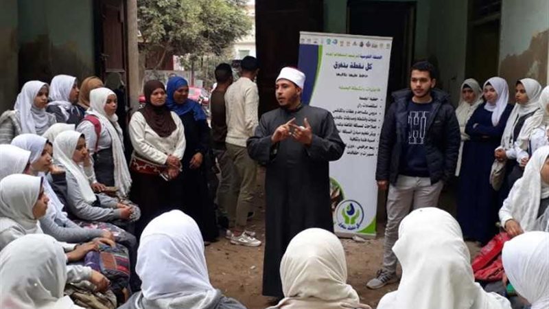 ندوة بدوار العمدة