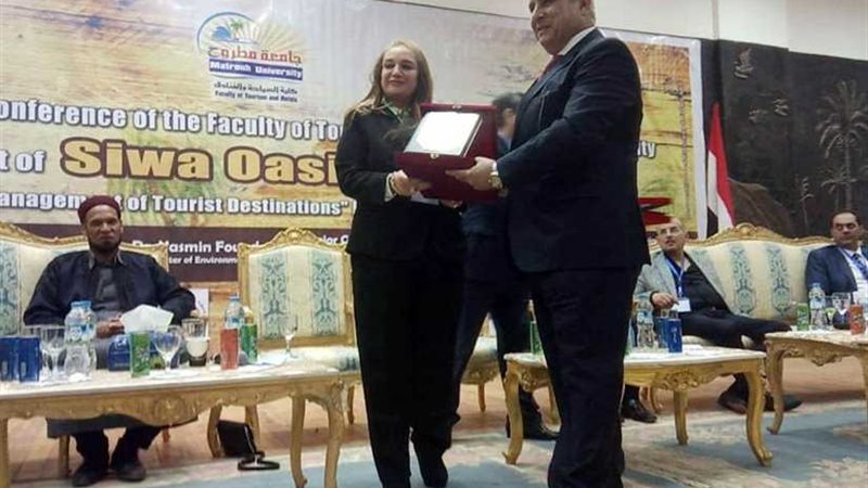 انطلاق المؤتمر الدولي