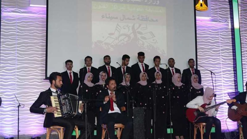 كورال الأقاليم يشارك