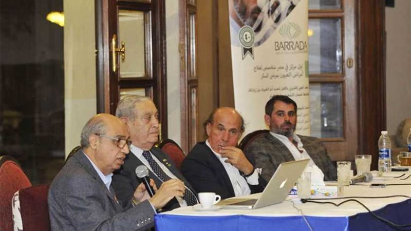 طبيب عيون: احذروا