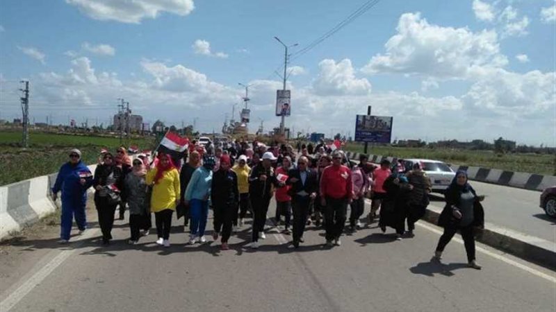 مديرية شباب كفرالشيخ: