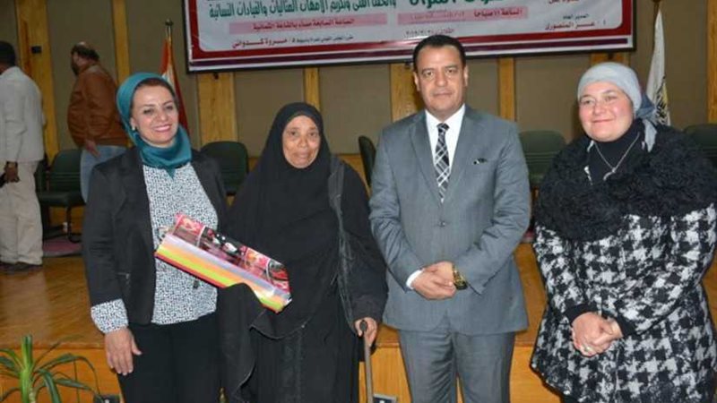 جامعة أسيوط تكرّم