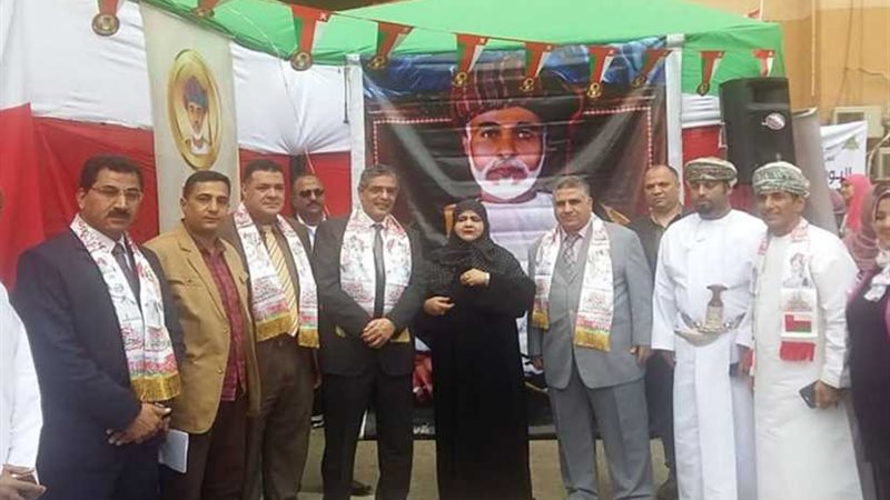 المغربي يفتتح فعاليات