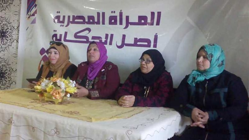 ندوة عن الحقوق القانونية