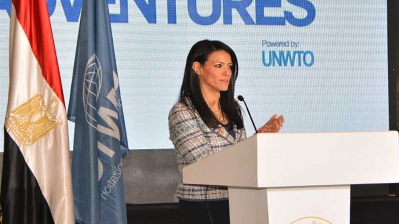 وزارة السياحة تنظم