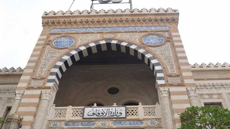 مصر تحرز المركز الأول