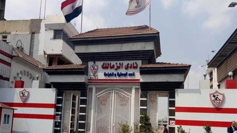 رئيس الزمالك يهدد
