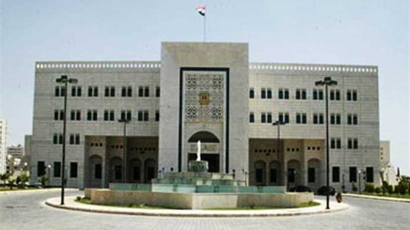 الخارجية السورية: