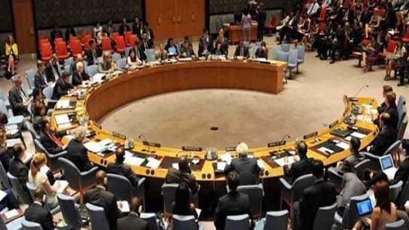 الأمم المتحدة: قرار