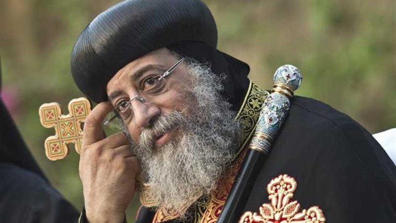 البابا تواضروس: الكنيسة