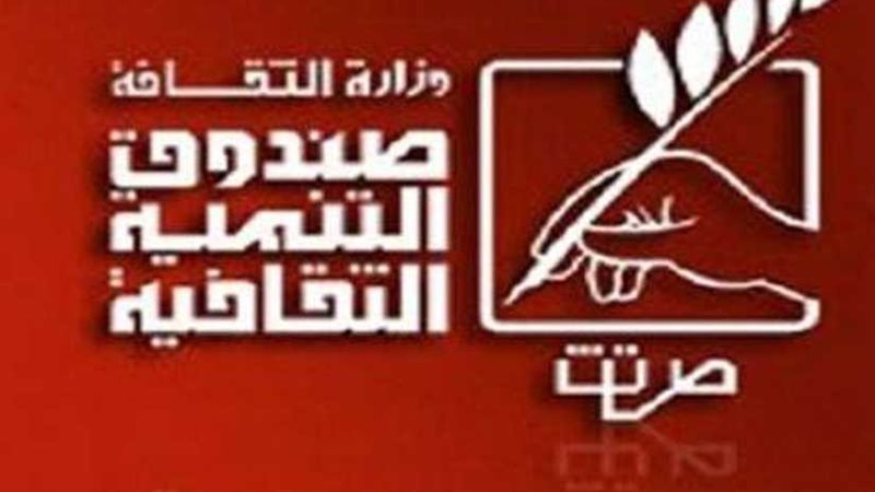 مركز الإبداع يعرض