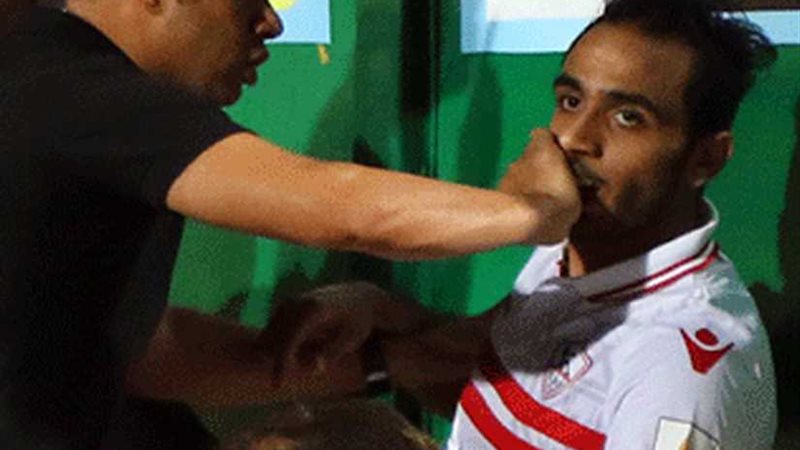 الزمالك يصدر بيانًا