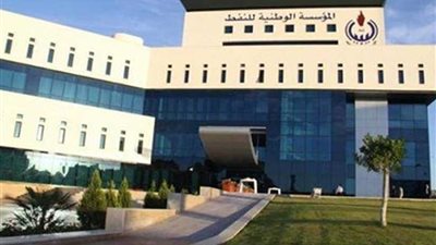 ليبيا : 1.26 مليار دولار إيرادات بيع النفط ومشتقاته خلال فبراير