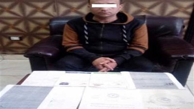 حاصل على الثانوية يوهم ضحاياه بأنه طبيب ويجري عمليات جراحية للمرضى