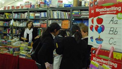 كيف تحصل على منحة دراسية؟ بمعرض الإسكندرية الدولي للكتاب