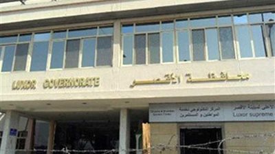 الأقصر تنفي توقف مشروع توصيل الغاز الطبيعي لـ