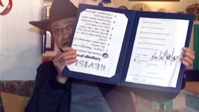 شاهد.. دريد لحام يهدي ولاية كاليفورنيا للمكسيك ردًا على ترامب