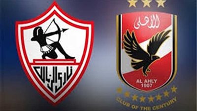 طاقم روماني لمباراة 