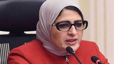 وزيرة الصحة: فحص ٨ ملايين طالب ضمن مبادرة الرئيس للكشف المبكر عن 