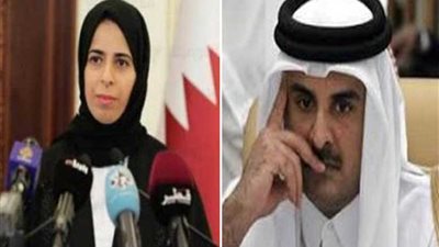 خبر يثير السخرية يصدر من قطر