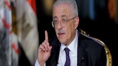 التعليم: اختتام فعاليات مسابقات اللقاءات الرياضية للمحافظات الحدودية للمرحلة الإعدادية