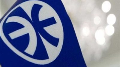 الاتحاد من أجل المتوسط تبحث الاستعدادات لعقد منتدى الأعمال بالقاهرة .. يونيو المقبل