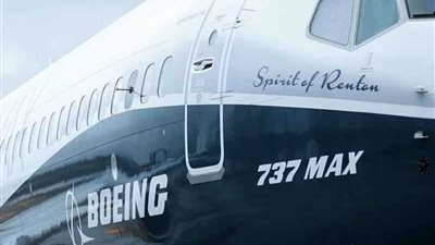 تقرير يكشف الخلل وراء كارثة 