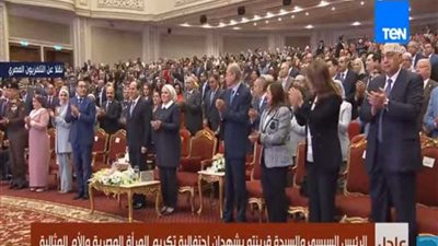 وقفة شكر وتقدير للرئيس السيسي عن دوره في دعم المرأة (فيديو)