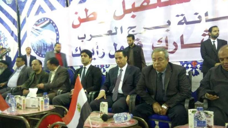 مستقبل وطن ينظم مؤتمرا