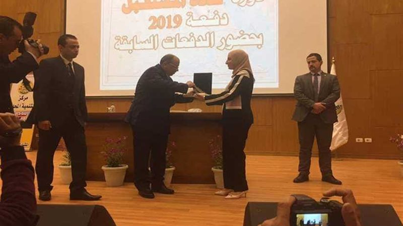 تكريم أمل موسى وعمرو