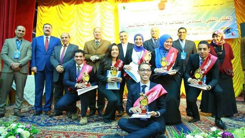 المنيا تحصد لقب الطالب