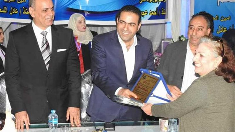 مستقبل وطن ببورسعيد