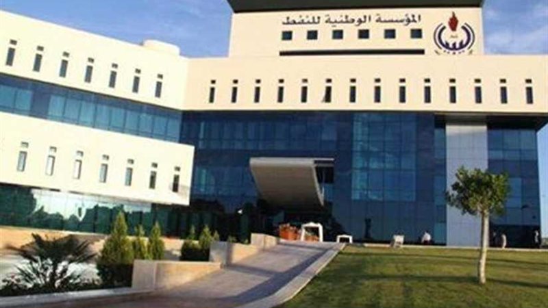 ليبيا : 1.26 مليار