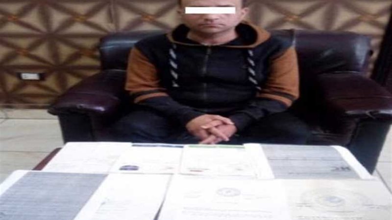 حاصل على الثانوية