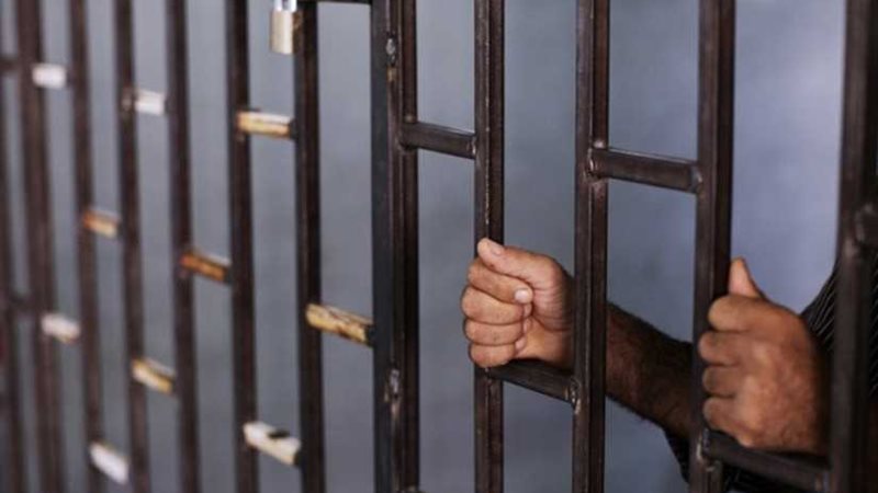 السجن مدى الحياة