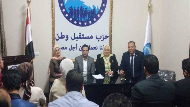 بالصور.. أمين شباب