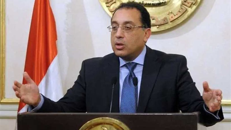 مدبولي لأهالي الفيوم: