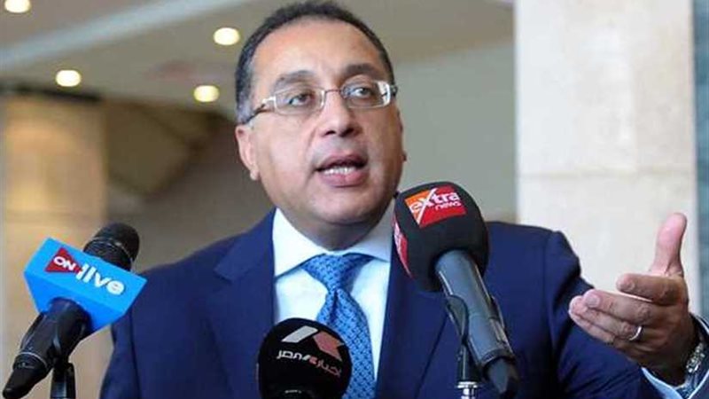 رئيس الوزراء يصدر