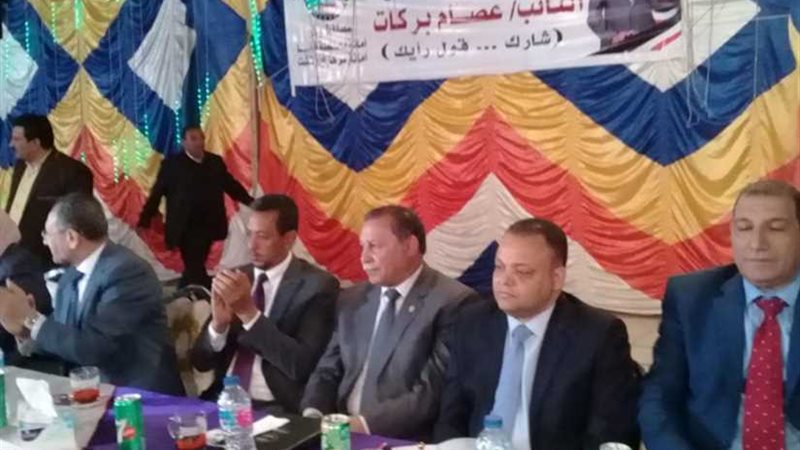 مؤتمر حاشد لـمستقبل